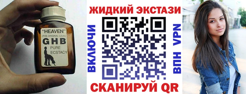 БУТИРАТ оксана  Новокубанск 