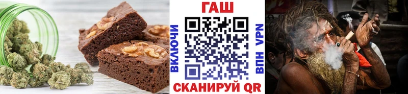Canna-Cookies конопля  мега зеркало  Новокубанск  как найти наркотики 