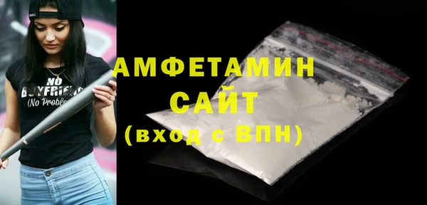 кокс Богородск