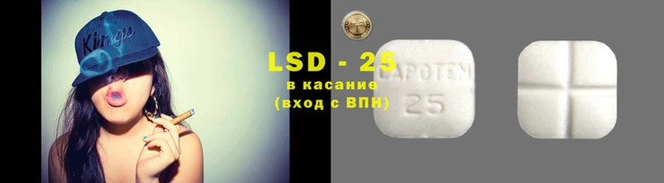 первитин Богородицк