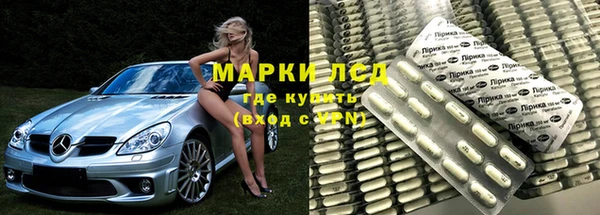 кокс Богородск