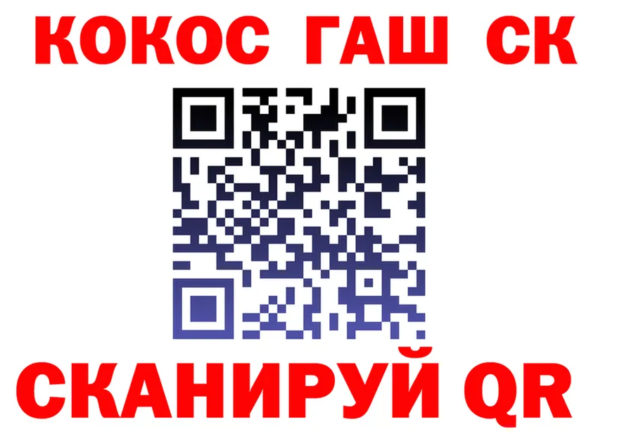 Продажа наркотиков это состав Новокубанск